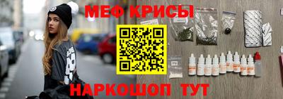 дурь Камышлов