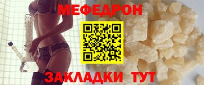 дурь Камышлов