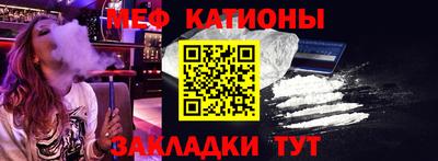 крисы Канаш