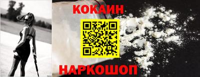 дурь Камышлов