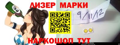 крисы Канаш