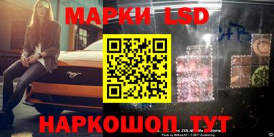 мефедрон VHQ Кандалакша