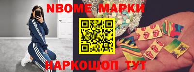 дурь Камышлов