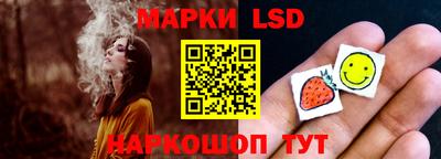 мефедрон VHQ Кандалакша