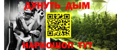 мефедрон VHQ Кандалакша