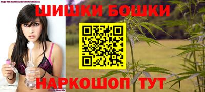 мефедрон VHQ Кандалакша