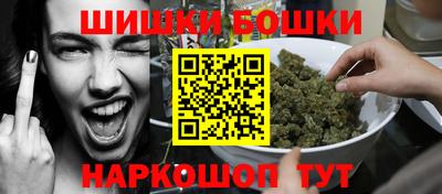 крисы Канаш