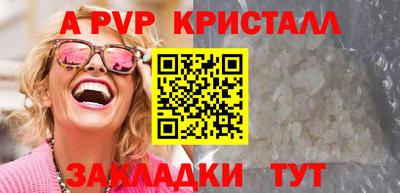 дурь Камышлов