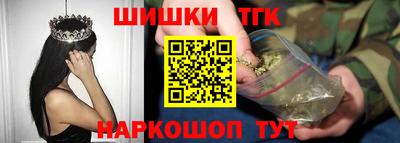 крисы Канаш