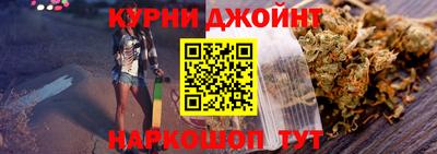 крисы Канаш