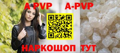 дурь Камышлов