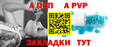 дурь Камышлов