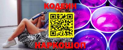дурь Камышлов