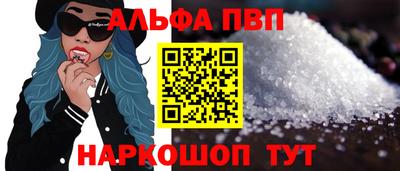дурь Камышлов