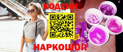 крисы Канаш