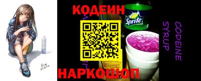 дурь Камышлов