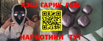 мефедрон VHQ Кандалакша