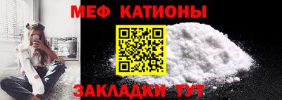 дурь Камышлов