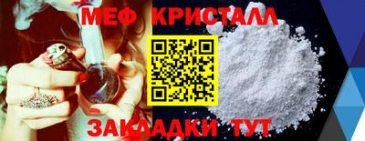 дурь Камышлов
