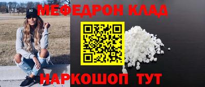 дурь Камышлов
