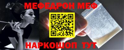 дурь Камышлов