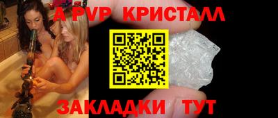 дурь Камышлов