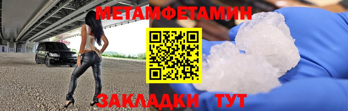 ГАШ Лениногорск